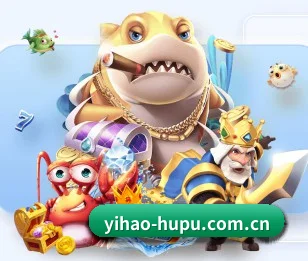 壹号娱乐 APP | Yihao